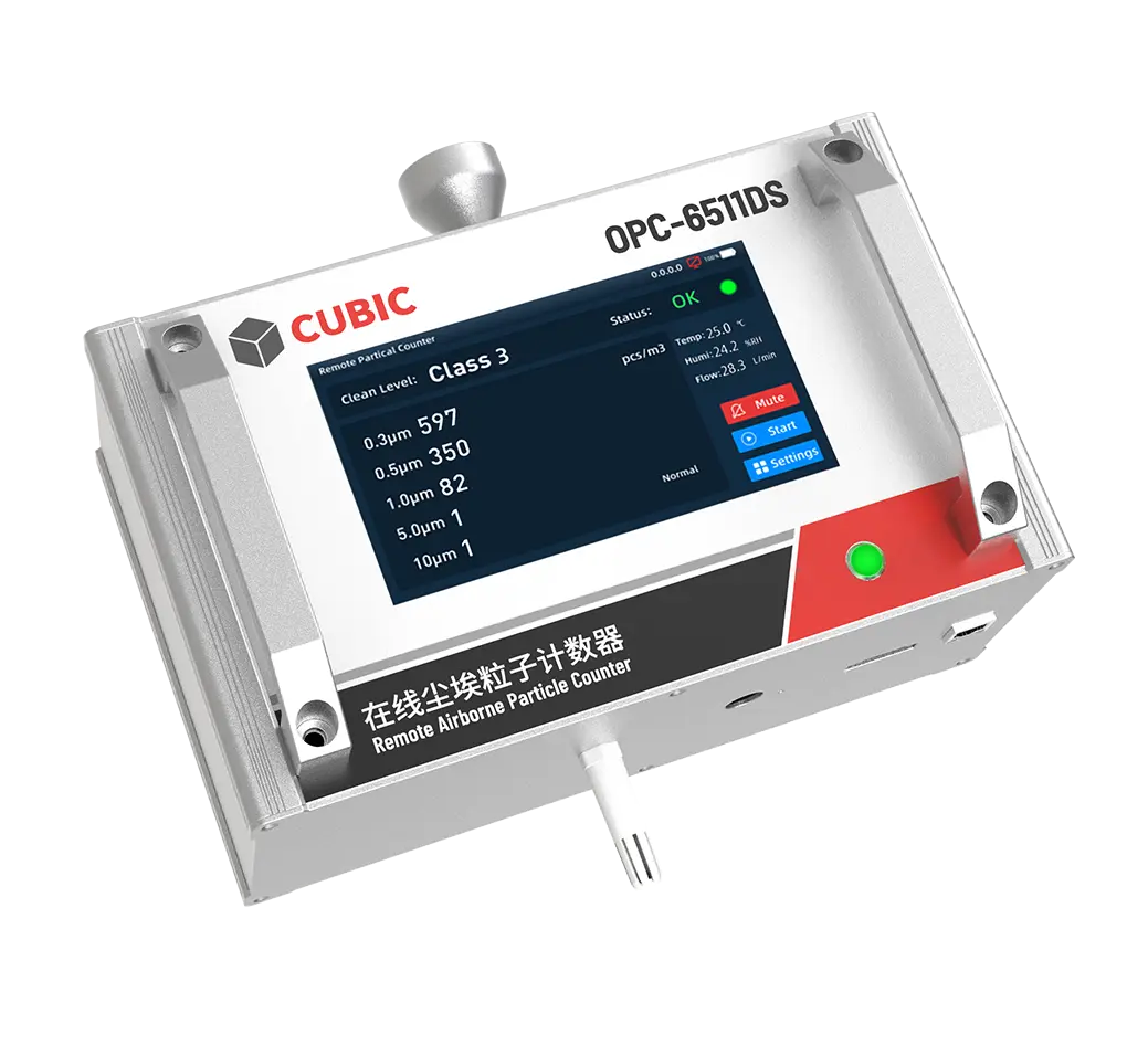 휴대용 입자 카운터