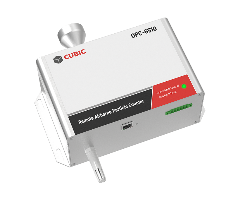 온라인 입자 카운터