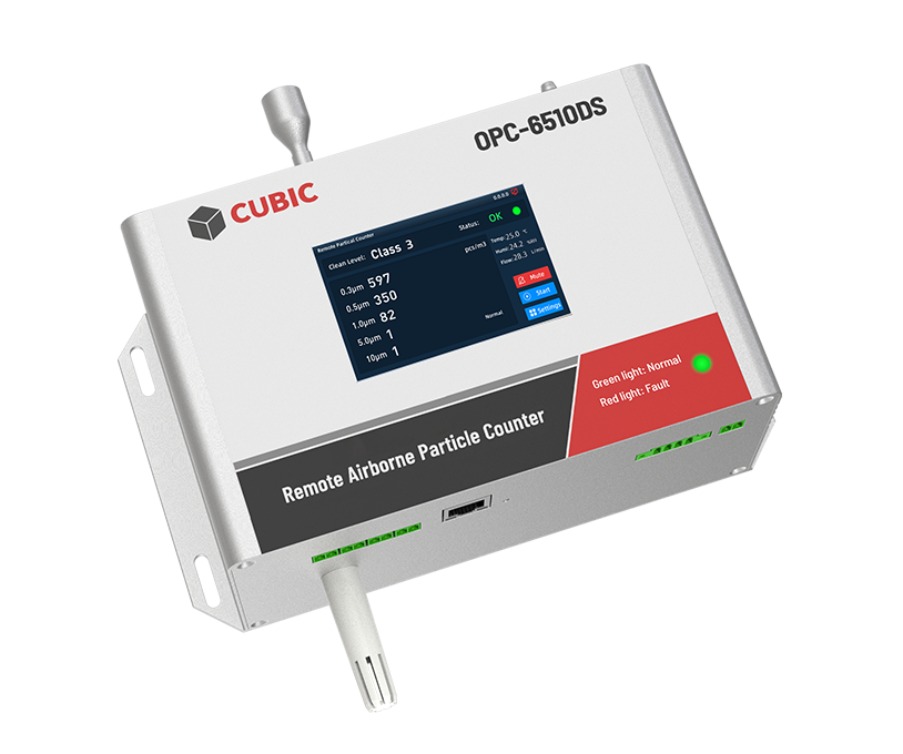 온라인 입자 카운터