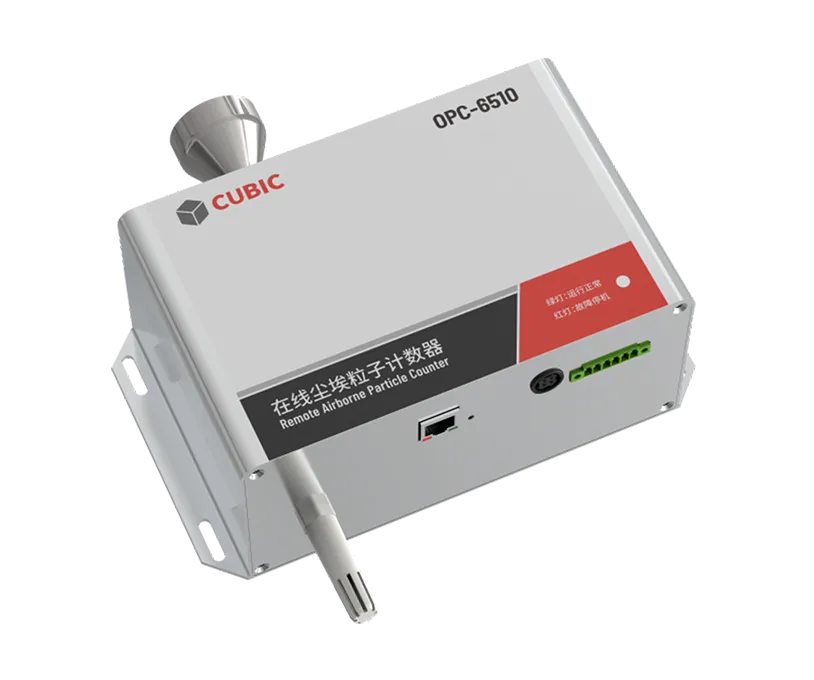디스플레이 OPC-6510 없는 28.3LPM 온라인 입자 카운터