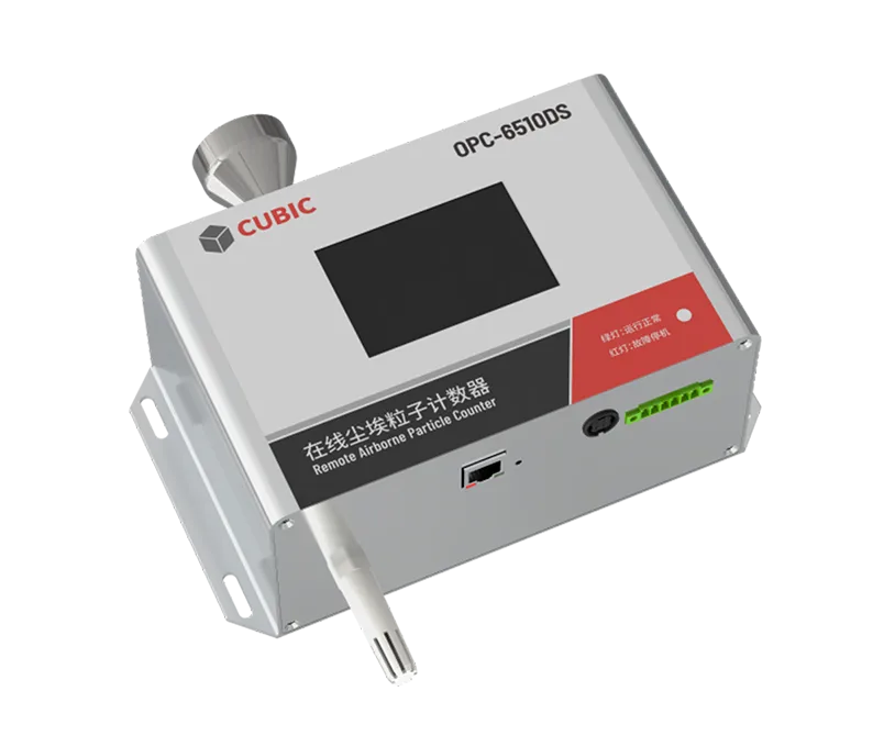 디스플레이 OPC-6510DS 가진 28.3LPM 온라인 입자 카운터